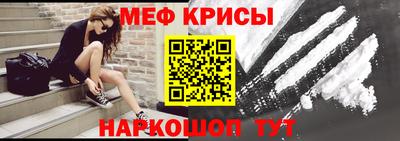 стаф Будённовск