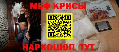 трава Бузулук