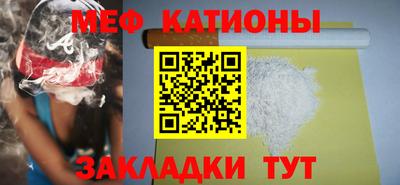 сатива Бугуруслан