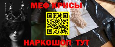 сатива Бугуруслан