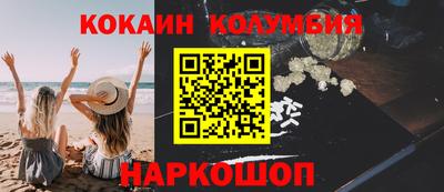 стаф Будённовск