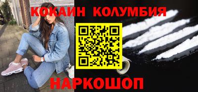стаф Будённовск