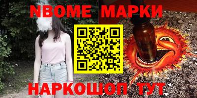 трава Бузулук