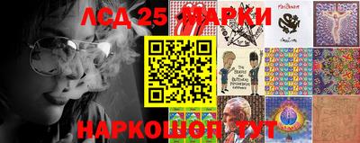 сатива Бугуруслан