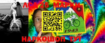стаф Будённовск