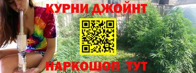 трава Бузулук