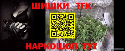 сатива Бугуруслан