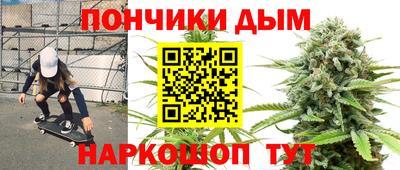 сатива Бугуруслан