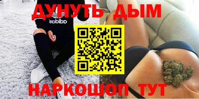 стаф Будённовск