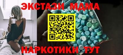 стаф Будённовск