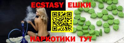 стаф Будённовск