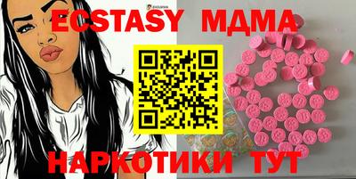 сатива Бугуруслан