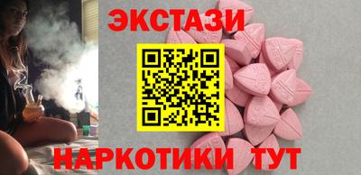 стаф Будённовск