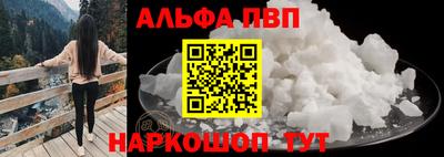 трава Бузулук