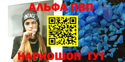 сатива Бугуруслан