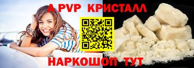 трава Бузулук