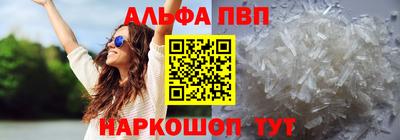 сатива Бугуруслан