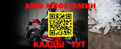 сатива Бугуруслан