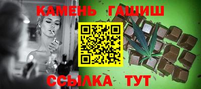 трава Бузулук