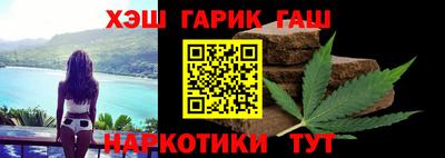 трава Бузулук