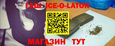 стаф Будённовск